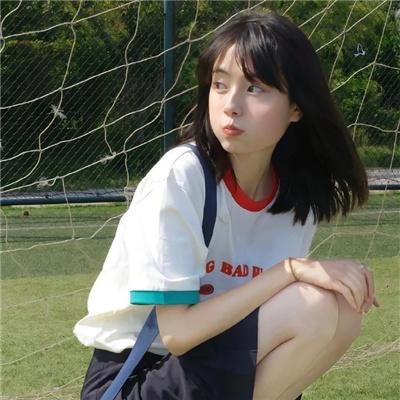 扭计祖宗